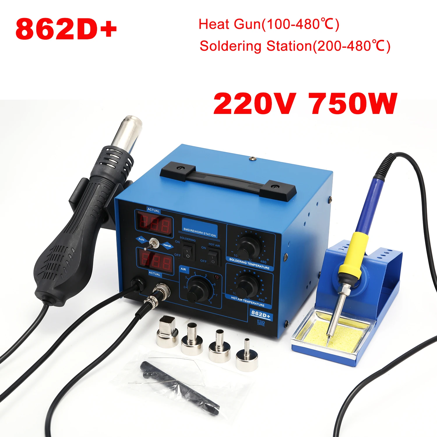 Smd Rework Station Hot Air Soldering 2 In 1 - สถานีบัดกรี 862D+ 2 in 1 สถานีรีเวิร์ค