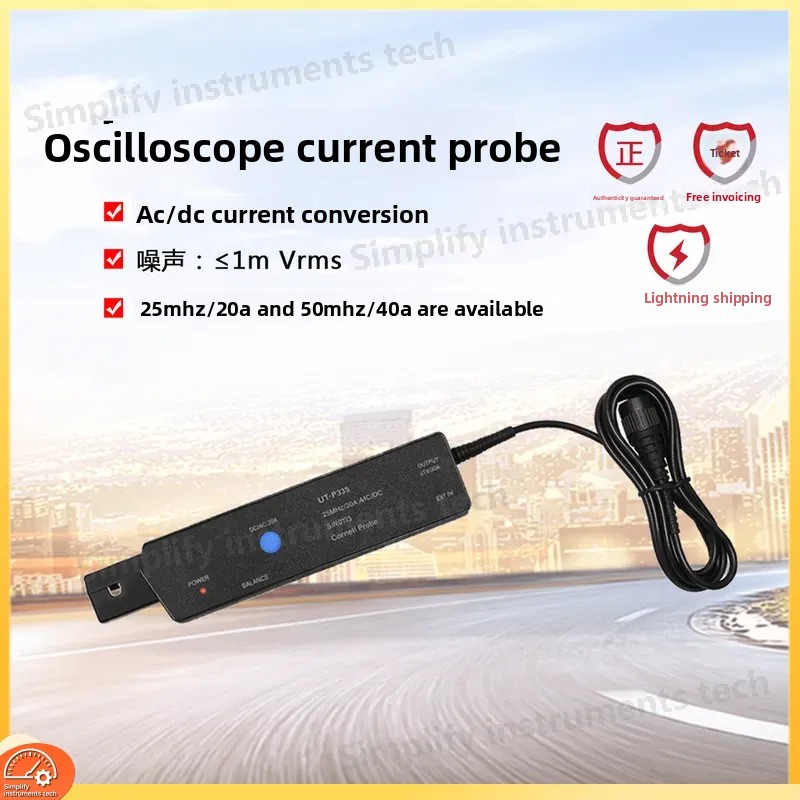 Current Probe Ac Dc 50Mhz Oscilloscope - หัววัดกระแสไฟฟ้ากระแสตรง/กระแสสลับ แบนด์วิดท์สูง สำหรับออสซิลโลสโคป 25MHz 50MHz UT