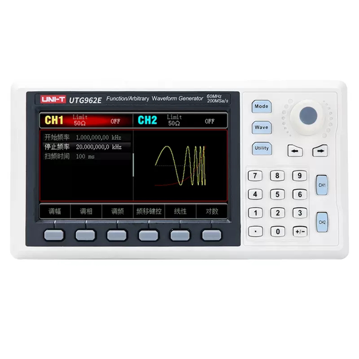 Dual Channel Arbitrary Waveform Function Generator 60Mhz - UNI-T UTG932E UTG962E ฟังก์ชั่น Arbitrary Waveform