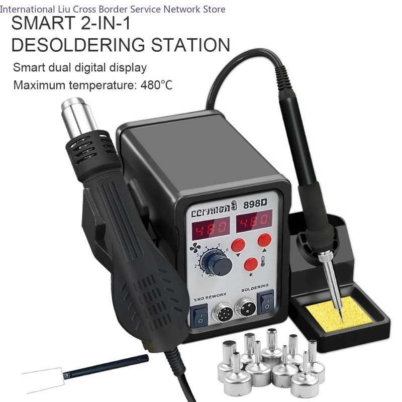 สถานีบัดกรี 898D 2 in 1 ปืนลมร - Smd Rework Station Hot Air Soldering 2 In 1 บทวิจารณ์และราคา