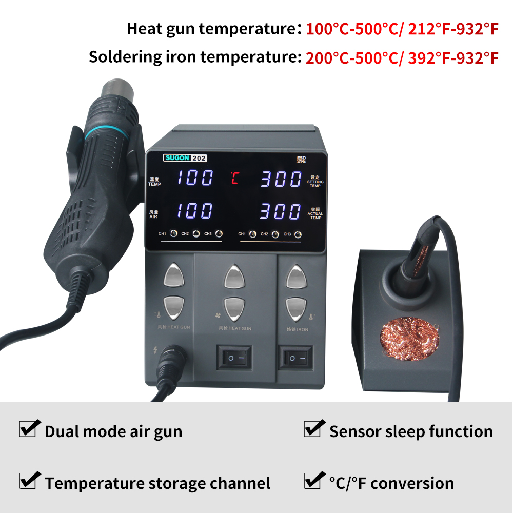 SUGON-202 760W 2 IN 1สถานีบัดก - Smd Rework Station Hot Air Soldering 2 In 1 บทวิจารณ์และราคา