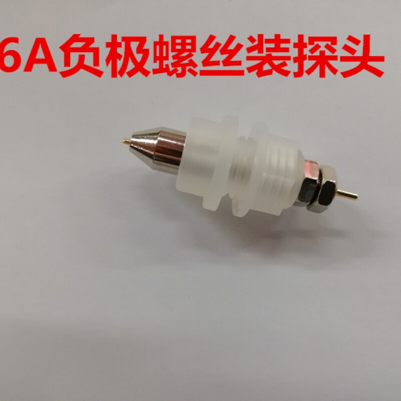 หัวทดสอบแบตเตอรี่ 18650 แท่นทด - Battery Internal Resistance Tester Four Wire บทวิจารณ์และราคา
