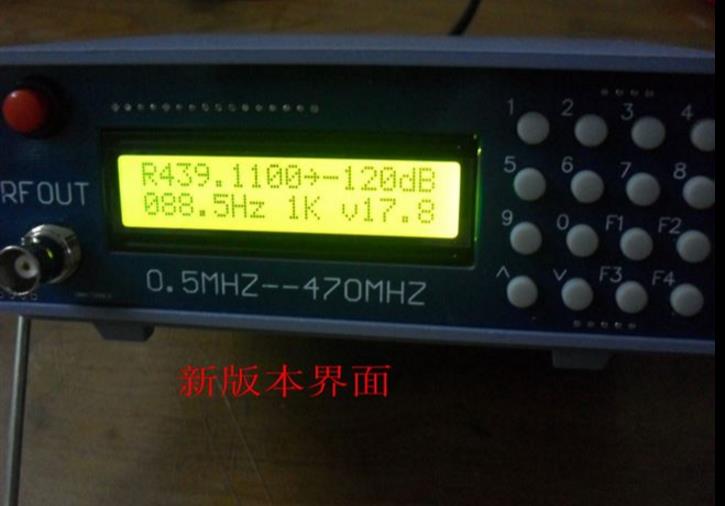 0.5 เมกะเฮิร์ตซ์ - 70 เมกะเฮิร - Rf Signal Generator 0.5Mhz To 470Mhz บทวิจารณ์และราคา