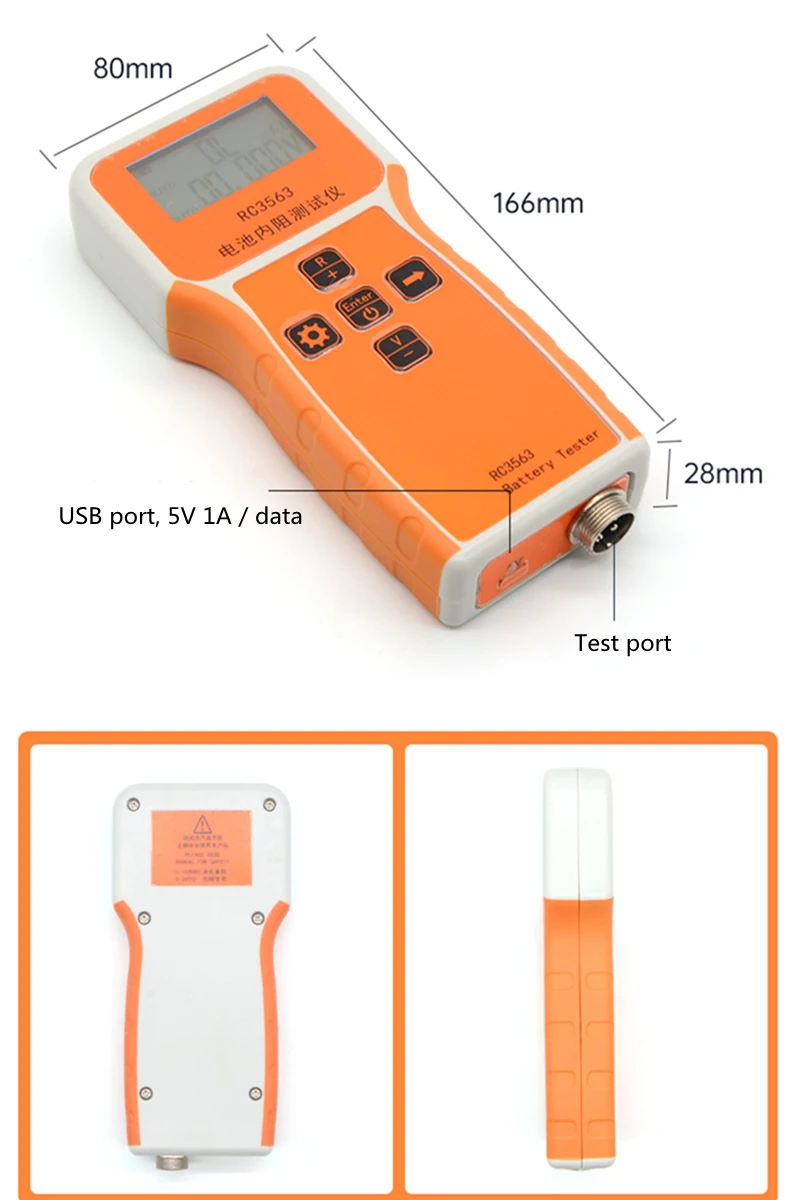 RC3563 เครื่องทดสอบความต้านทาน - Battery Internal Resistance Tester Four Wire บทวิจารณ์และราคา
