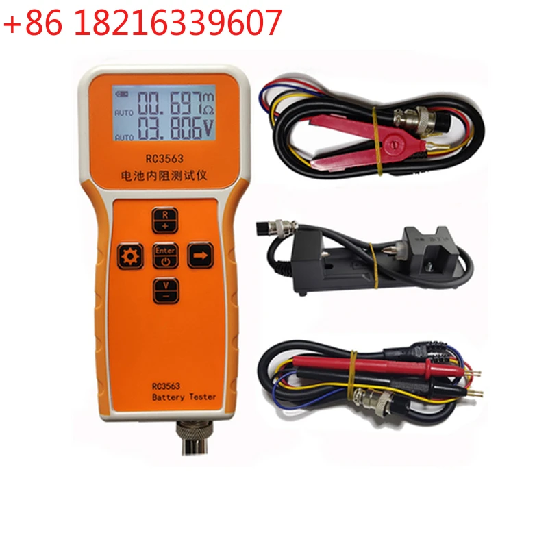 เครื่องตรวจวัดความต้านทานภายใน - Battery Internal Resistance Tester Four Wire บทวิจารณ์และราคา