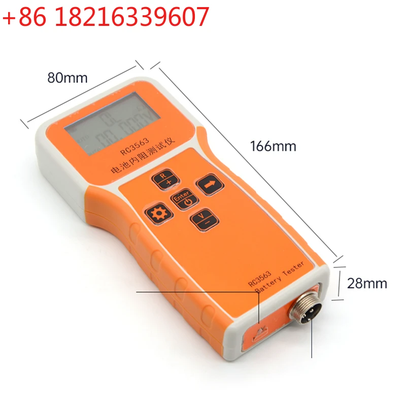 เครื่องตรวจวัดความต้านทานภายใน - Battery Internal Resistance Tester Four Wire บทวิจารณ์และราคา