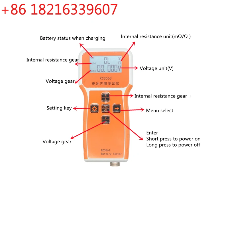 เครื่องตรวจวัดความต้านทานภายใน - Battery Internal Resistance Tester Four Wire บทวิจารณ์และราคา