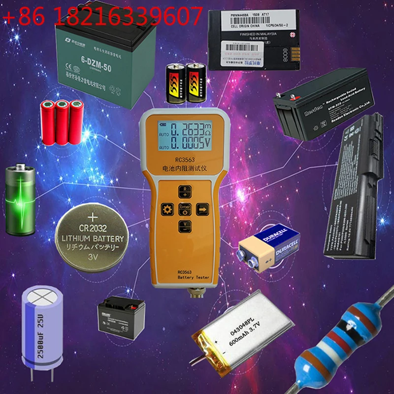 เครื่องตรวจวัดความต้านทานภายใน - Battery Internal Resistance Tester Four Wire บทวิจารณ์และราคา