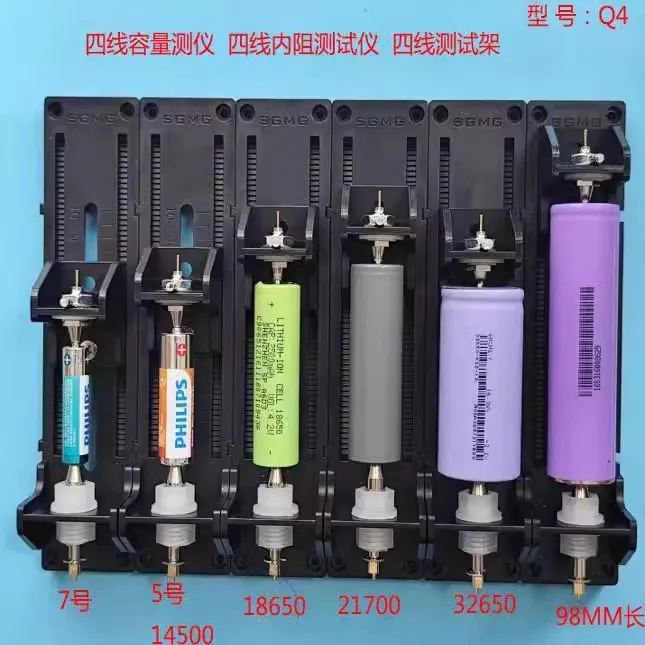 แท่นทดสอบแบตเตอรี่แบบสี่สาย, ท - Battery Internal Resistance Tester Four Wire บทวิจารณ์และราคา
